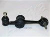ASHIKA 26-04-410R Track Control Arm